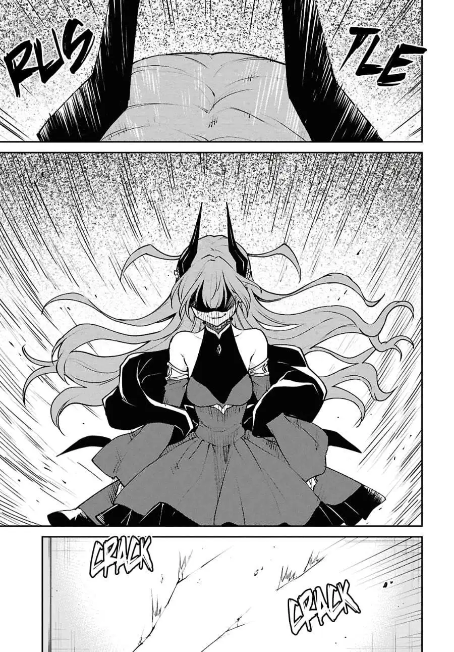 Maou no Musume wa Yuusha to Seiryaku Kekkon Shitai Chapter 1