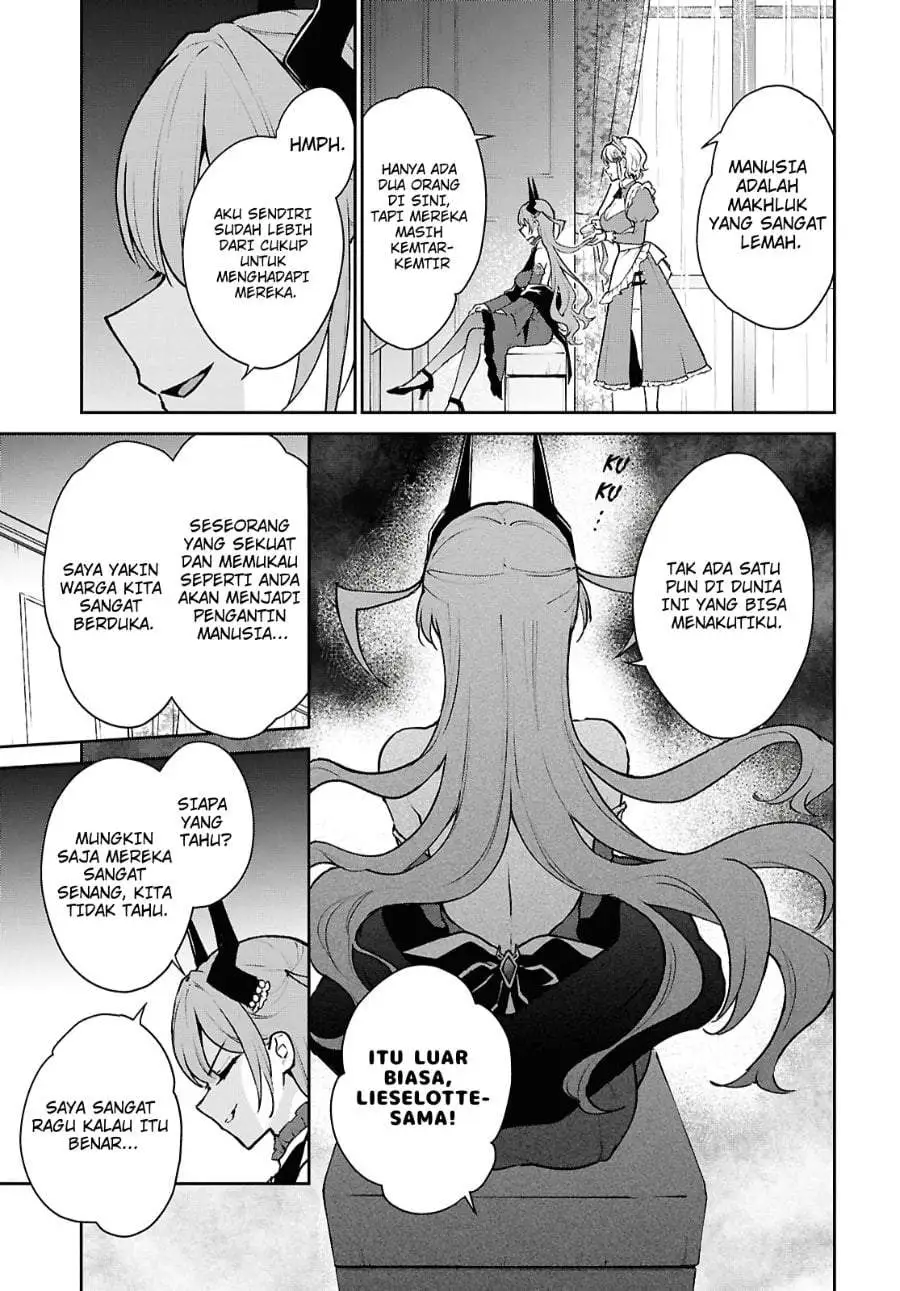 Maou no Musume wa Yuusha to Seiryaku Kekkon Shitai Chapter 1