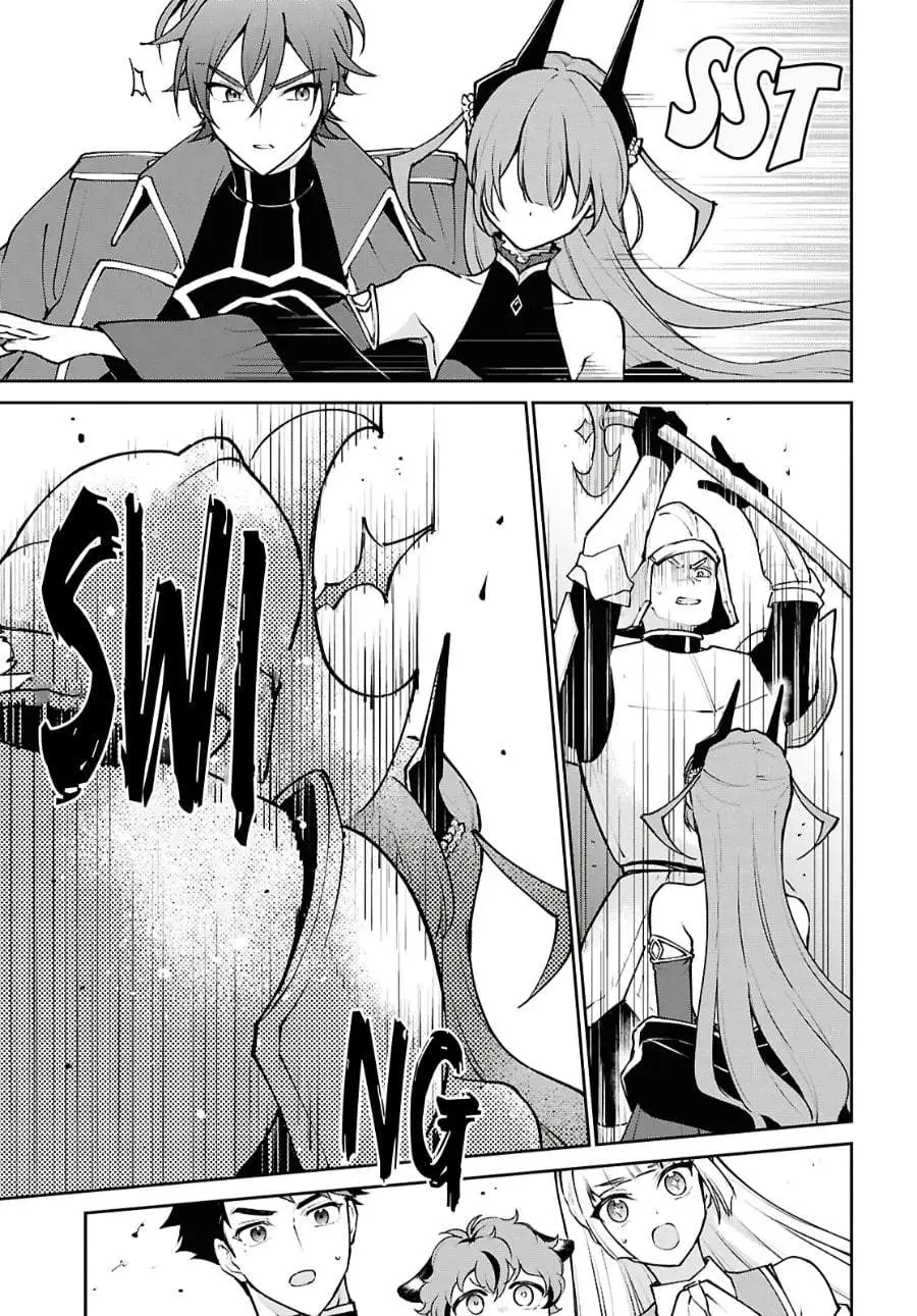 Maou no Musume wa Yuusha to Seiryaku Kekkon Shitai Chapter 1