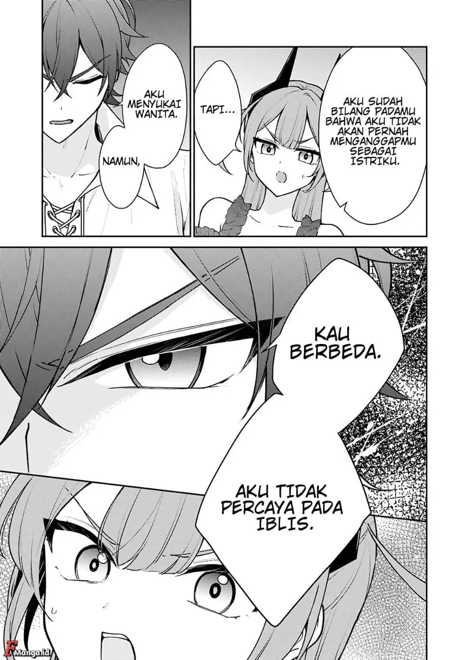 Maou no Musume wa Yuusha to Seiryaku Kekkon Shitai Chapter 2