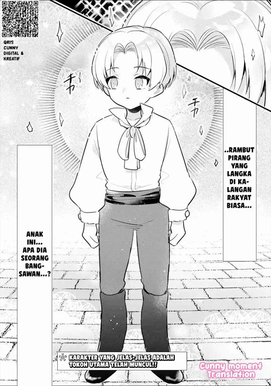 Otome Game no Mob Desura Naindaga Chapter 5