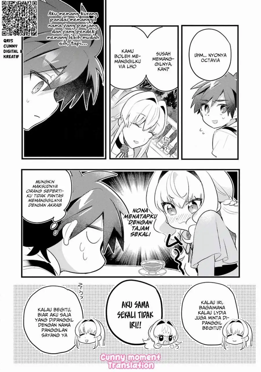 Otome Game no Mob Desura Naindaga Chapter 5