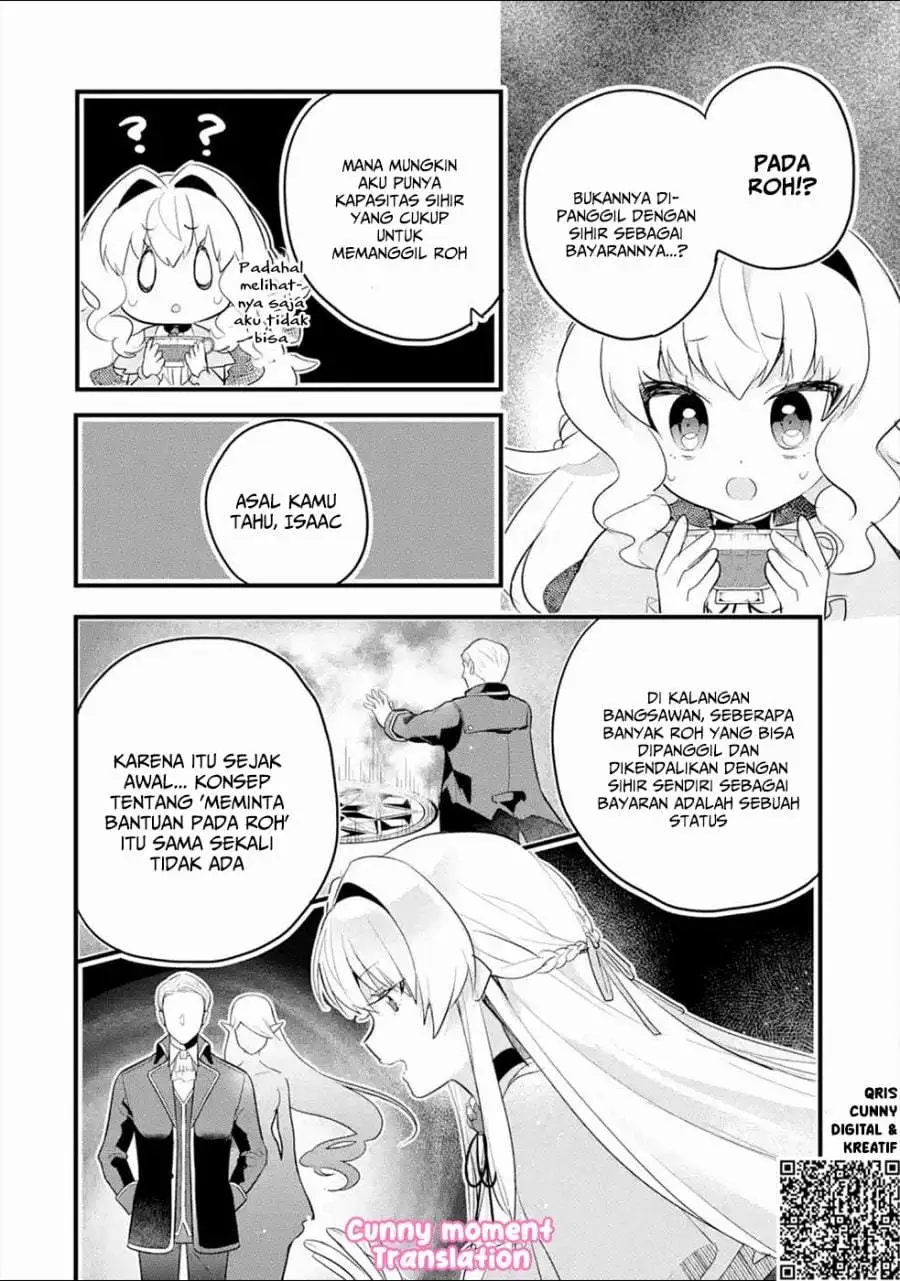 Otome Game no Mob Desura Naindaga Chapter 5
