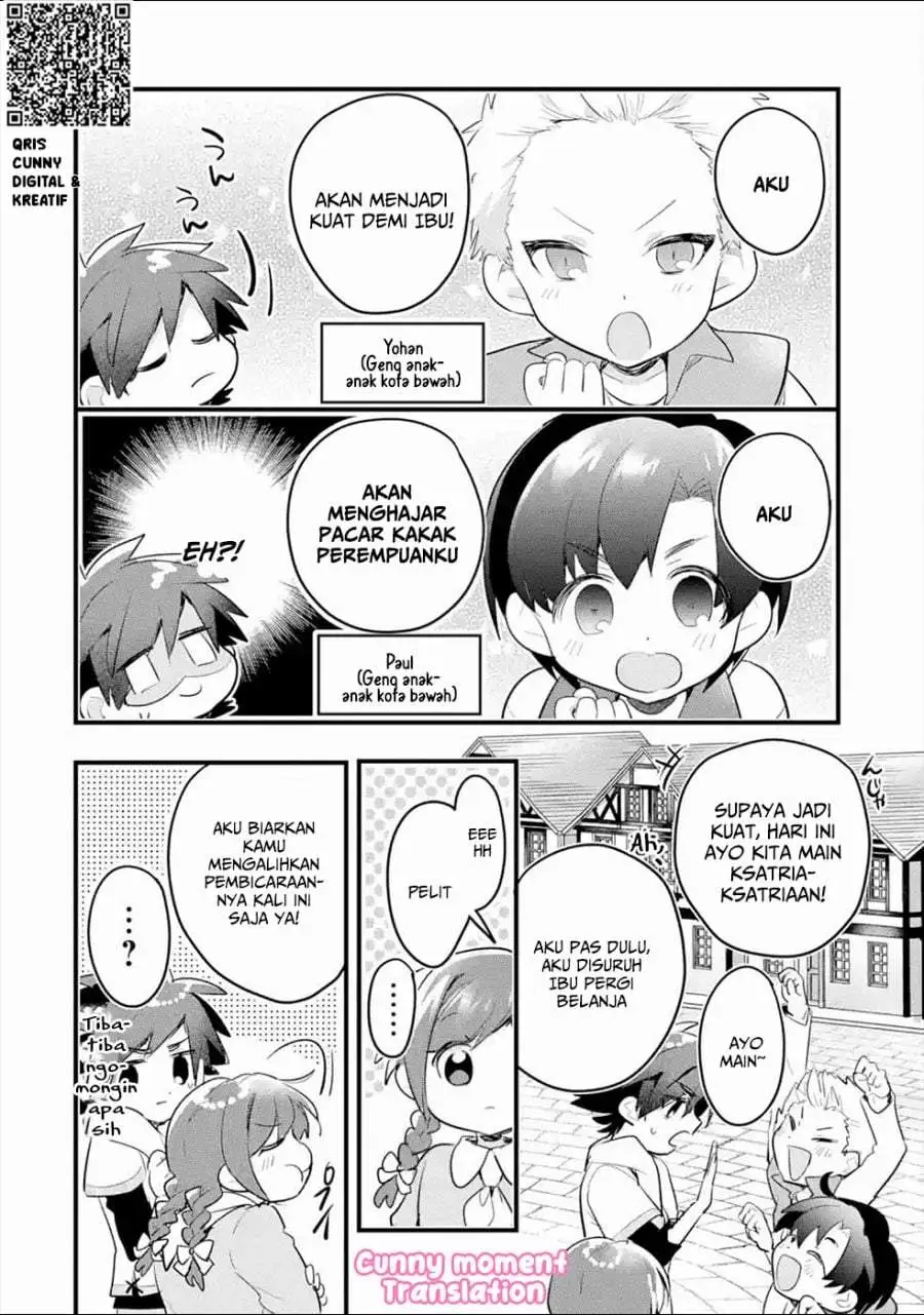 Otome Game no Mob Desura Naindaga Chapter 5