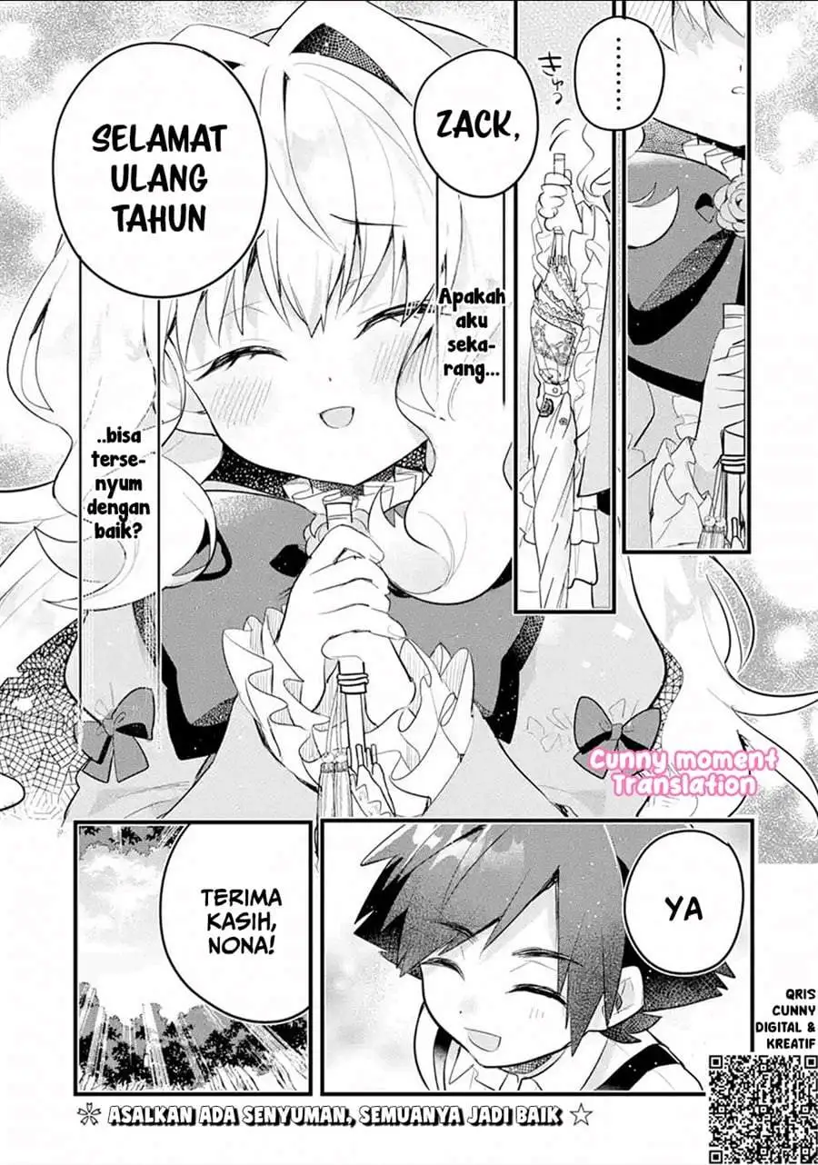 Otome Game no Mob Desura Naindaga Chapter 6