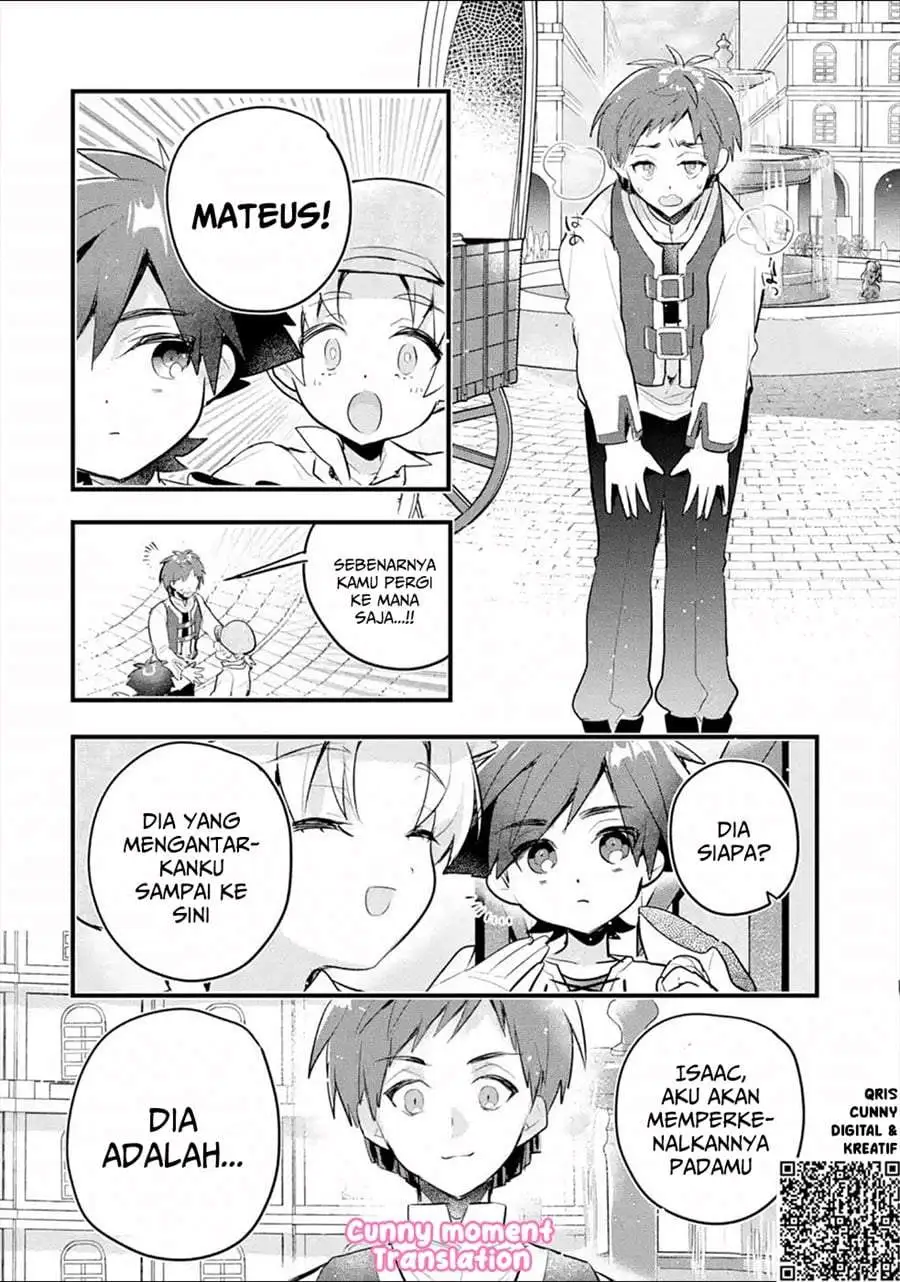 Otome Game no Mob Desura Naindaga Chapter 6