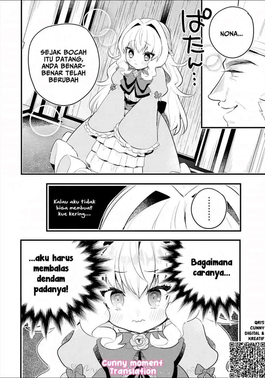 Otome Game no Mob Desura Naindaga Chapter 6