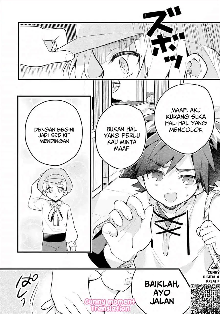 Otome Game no Mob Desura Naindaga Chapter 6