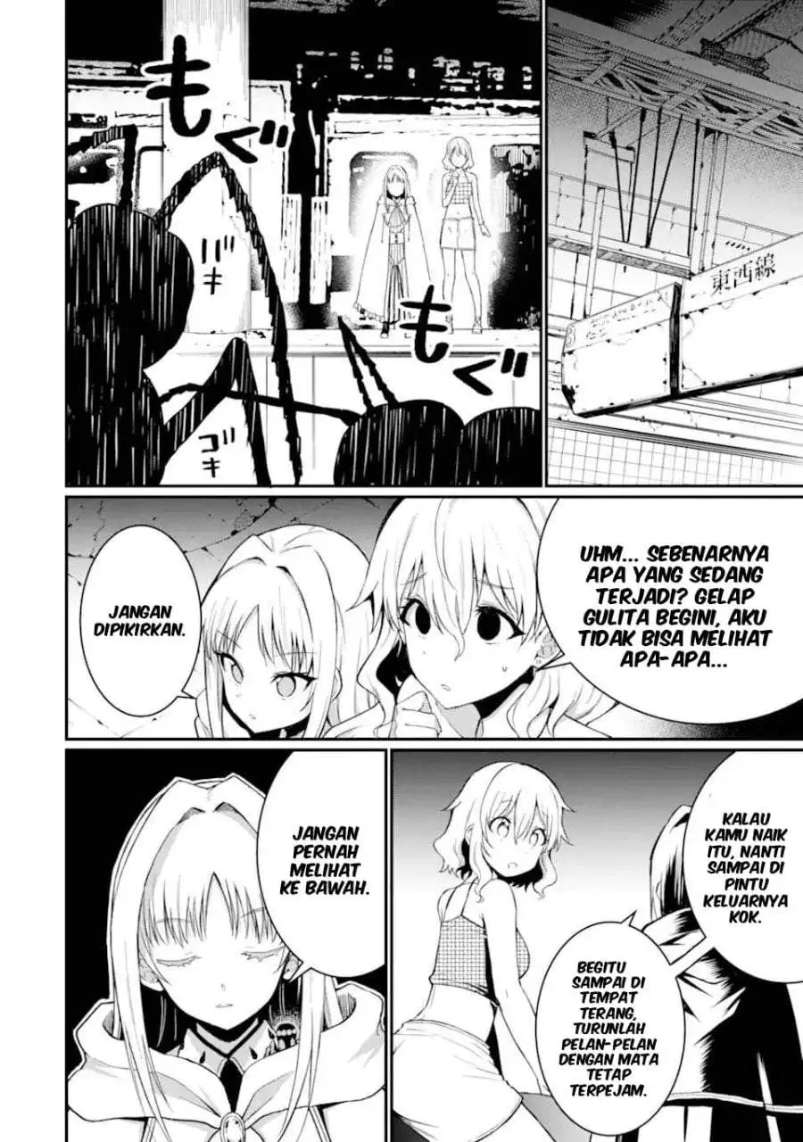 Hoshokusha Kei Mahou Shoujo Chapter 14