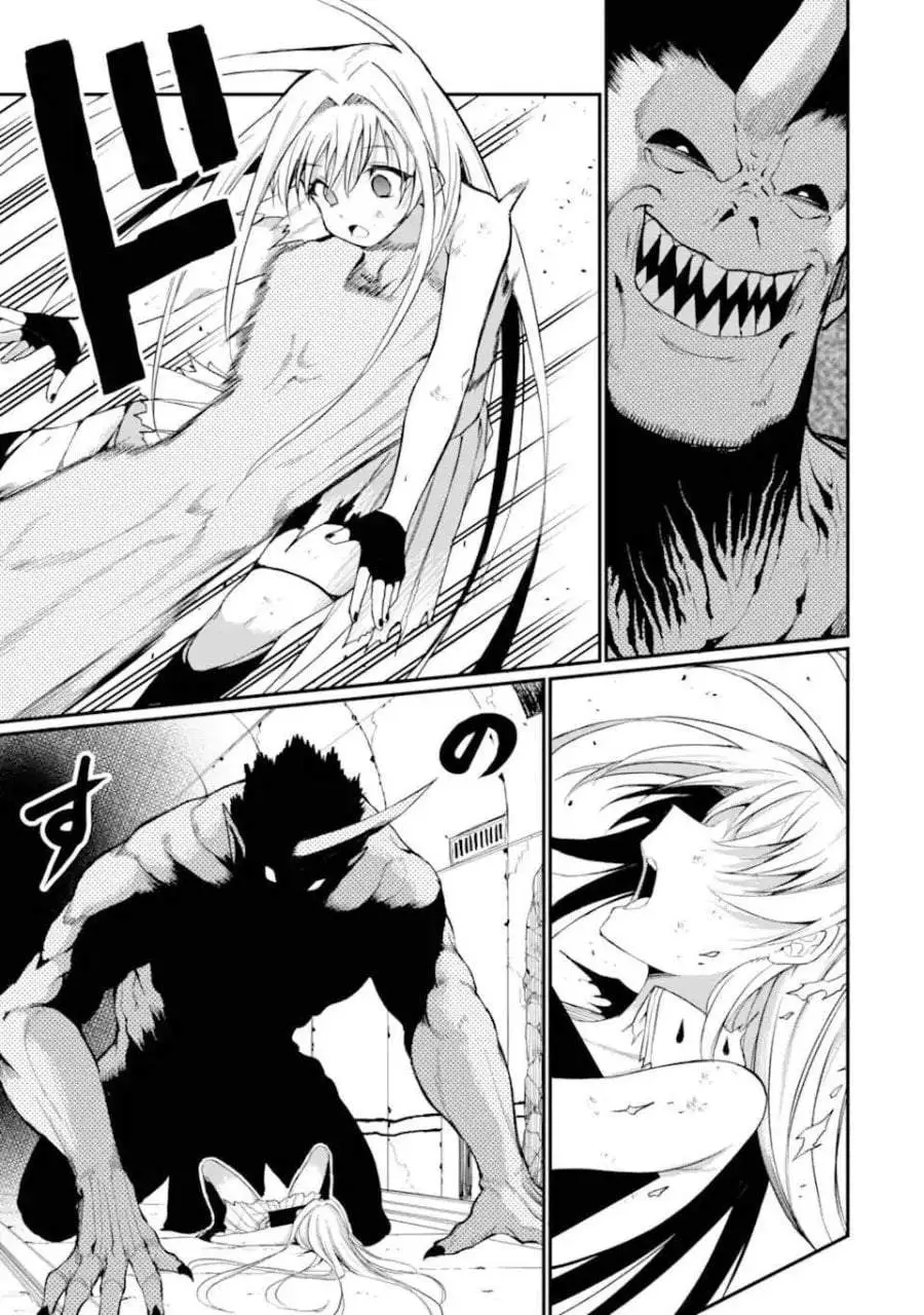 Hoshokusha Kei Mahou Shoujo Chapter 15