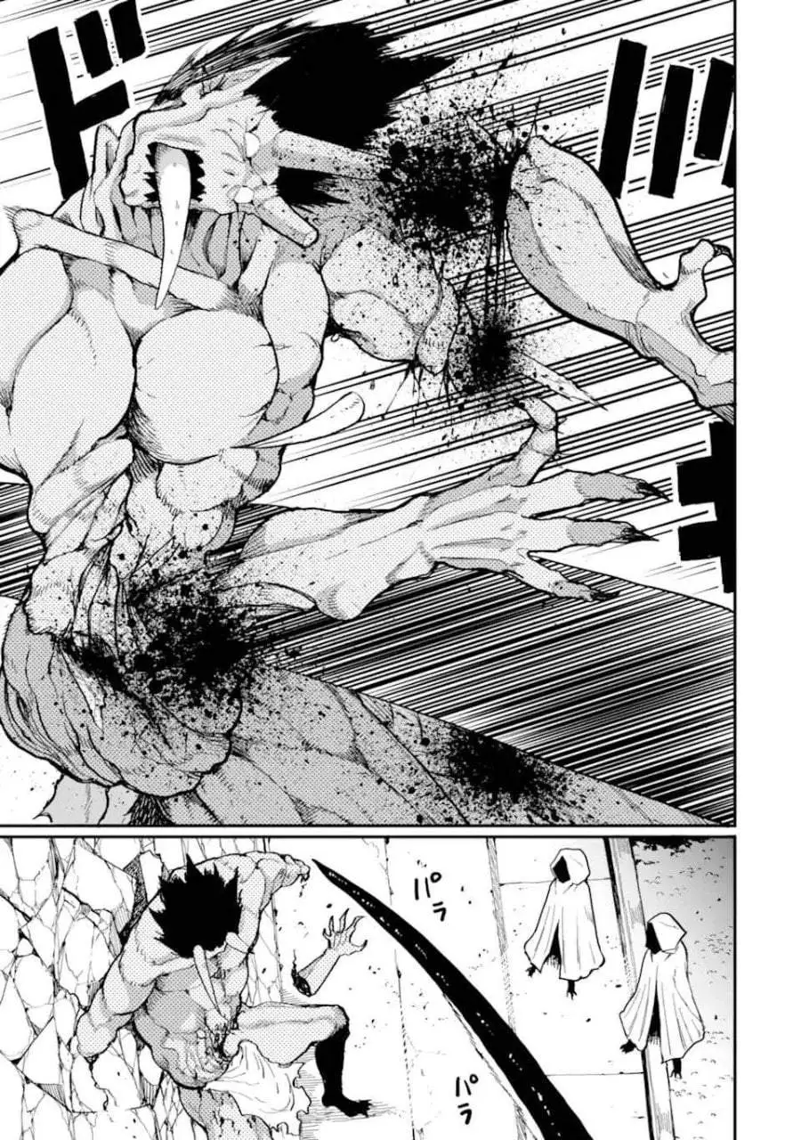 Hoshokusha Kei Mahou Shoujo Chapter 16