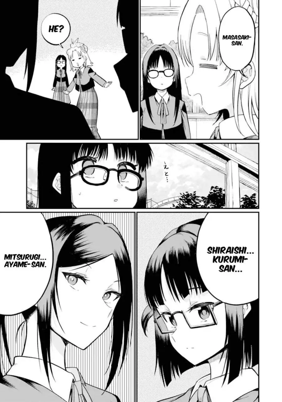 Hoshokusha Kei Mahou Shoujo Chapter 17