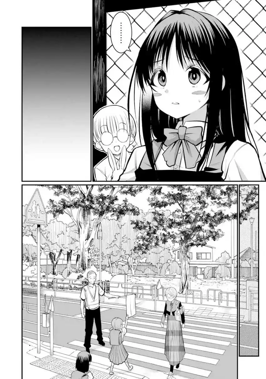 Hoshokusha Kei Mahou Shoujo Chapter 6
