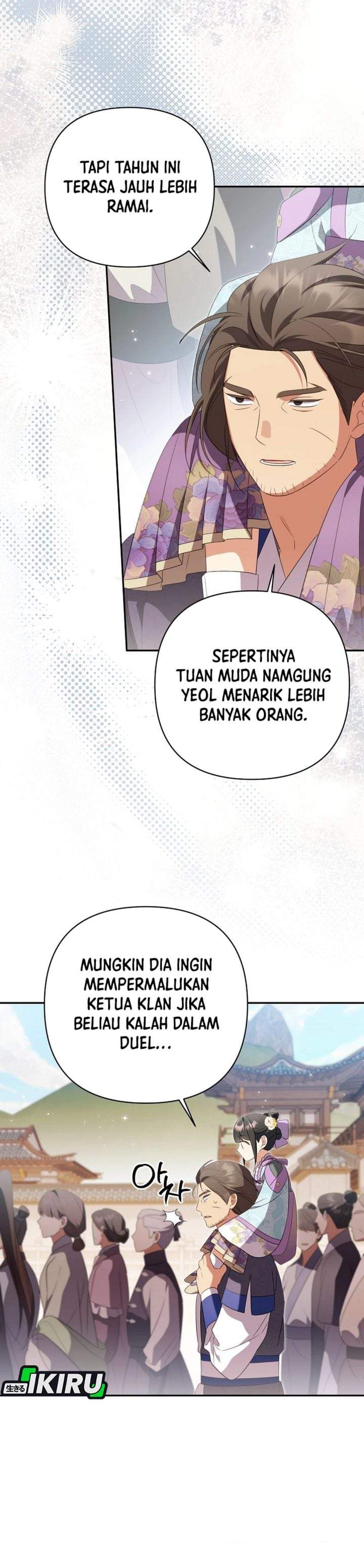A Baby Cat Who Commands the Dog Clan Chapter 26