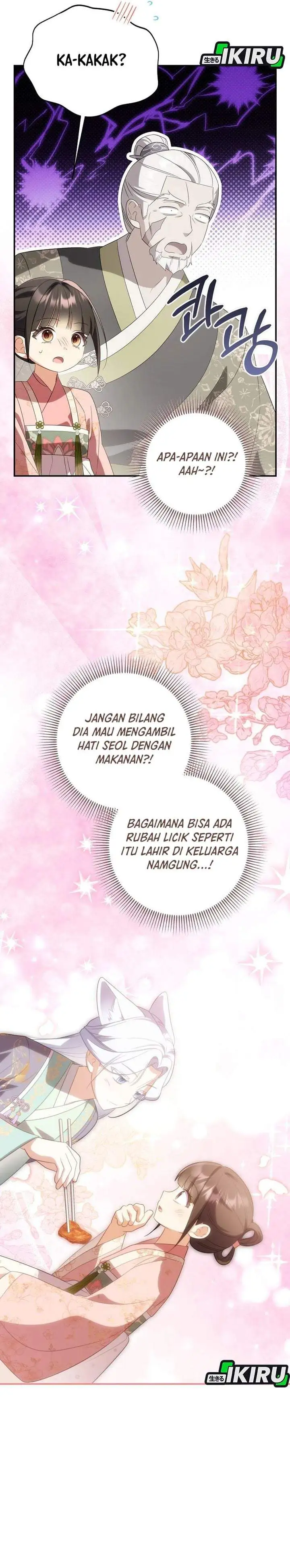 A Baby Cat Who Commands the Dog Clan Chapter 28