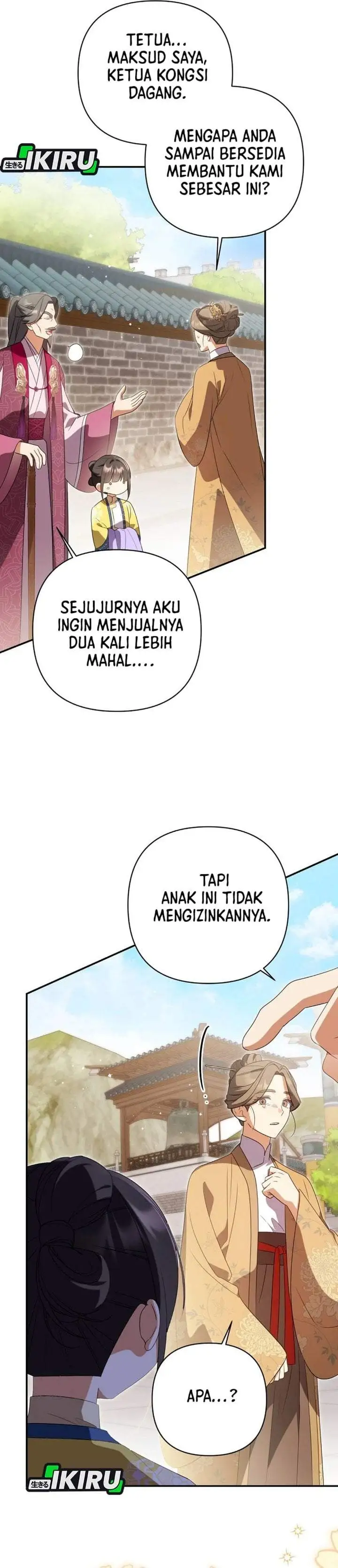 A Baby Cat Who Commands the Dog Clan Chapter 30
