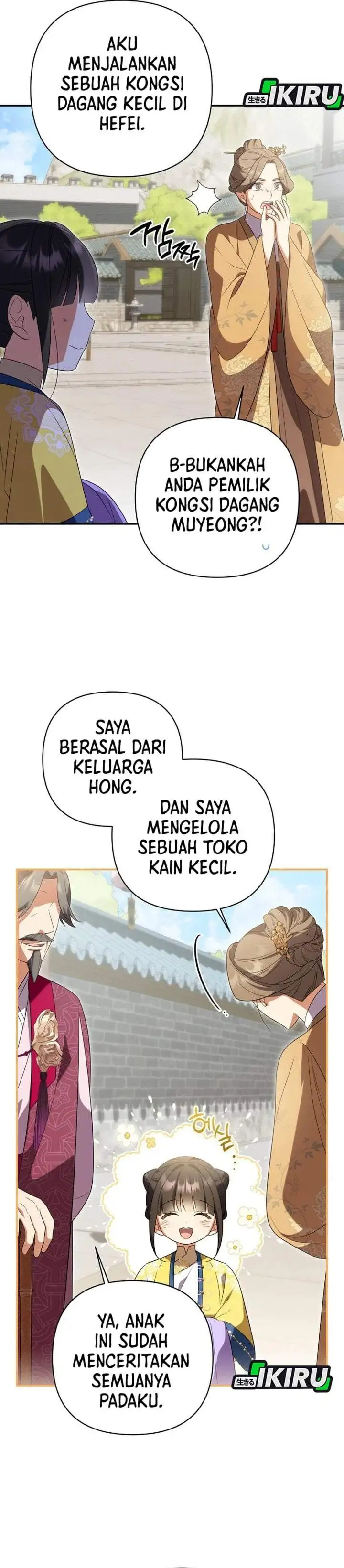 A Baby Cat Who Commands the Dog Clan Chapter 30