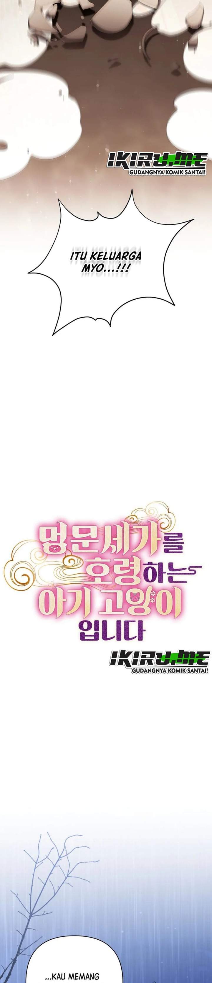 A Baby Cat Who Commands the Dog Clan Chapter 31
