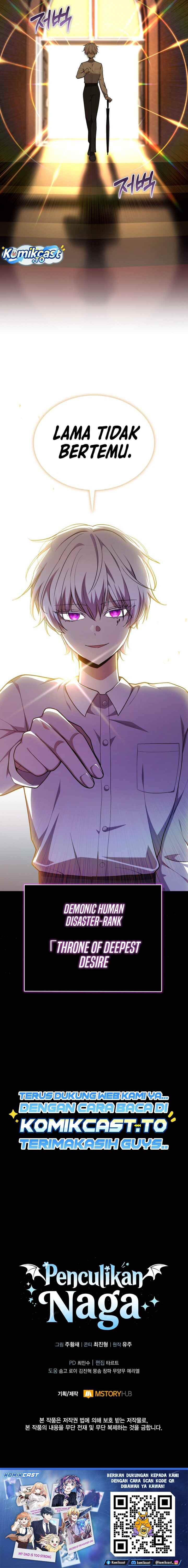 Kidnapped Dragons Chapter 47