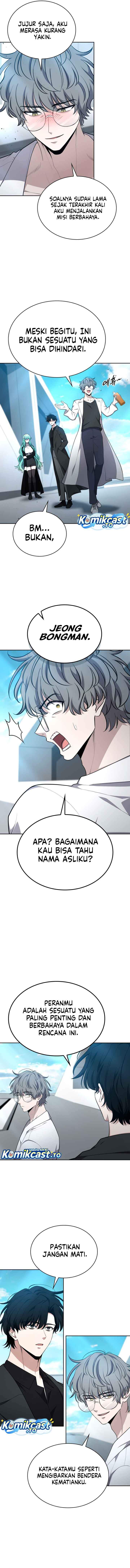 Kidnapped Dragons Chapter 49
