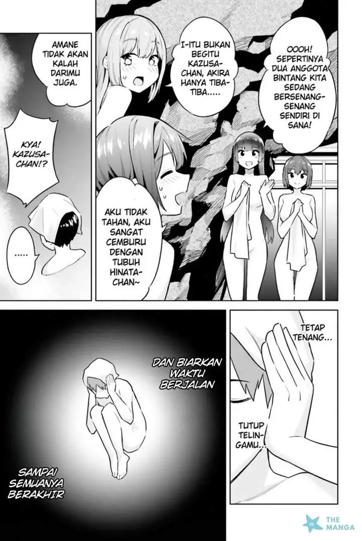 Jitsu wa Gimai (Imouto) deshita. ~Saikin de Kitagiri no Otouto no Kyorikan ga Yatara Chikaiwake~ Chapter 21