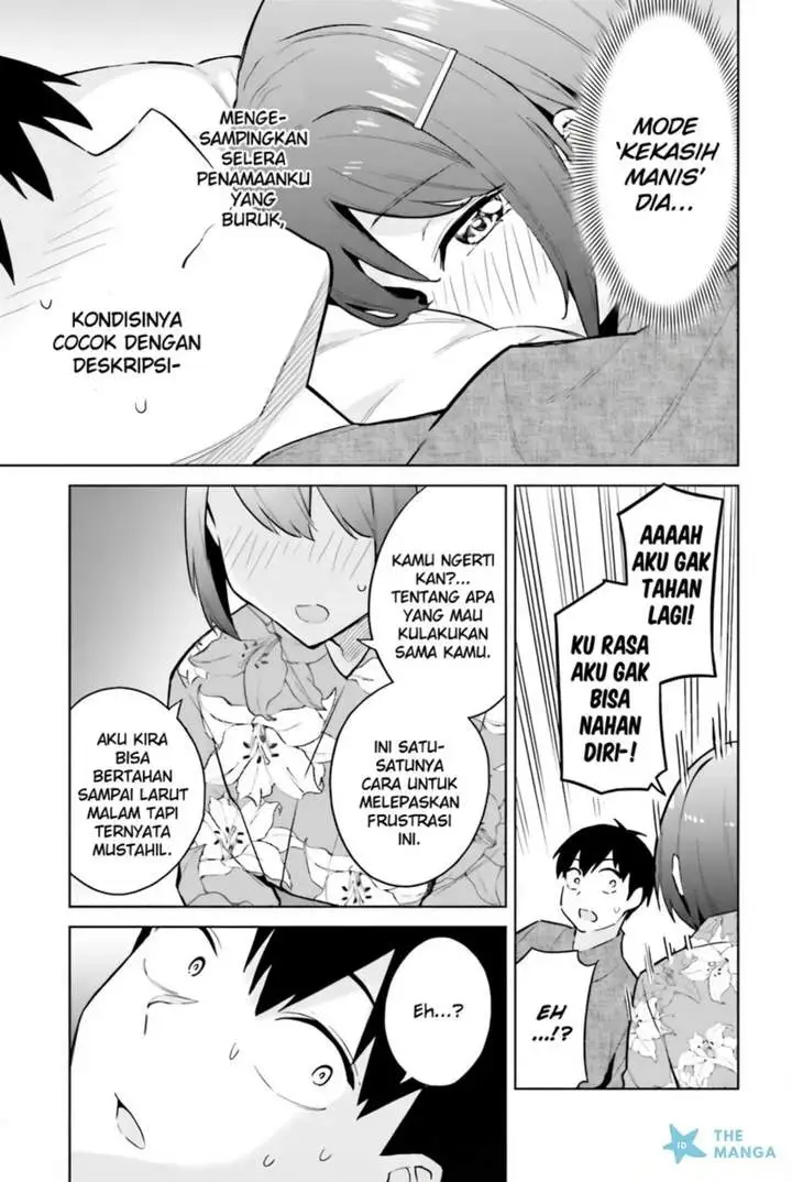 Jitsu wa Gimai (Imouto) deshita. ~Saikin de Kitagiri no Otouto no Kyorikan ga Yatara Chikaiwake~ Chapter 21