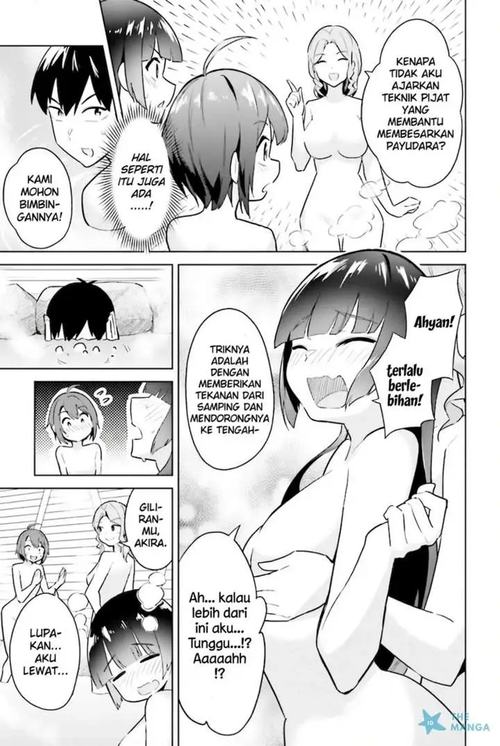 Jitsu wa Gimai (Imouto) deshita. ~Saikin de Kitagiri no Otouto no Kyorikan ga Yatara Chikaiwake~ Chapter 21