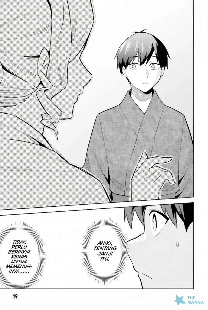 Jitsu wa Gimai (Imouto) deshita. ~Saikin de Kitagiri no Otouto no Kyorikan ga Yatara Chikaiwake~ Chapter 22