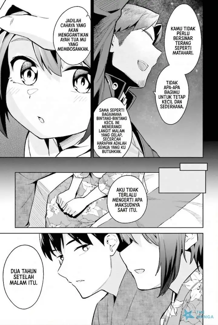 Jitsu wa Gimai (Imouto) deshita. ~Saikin de Kitagiri no Otouto no Kyorikan ga Yatara Chikaiwake~ Chapter 22