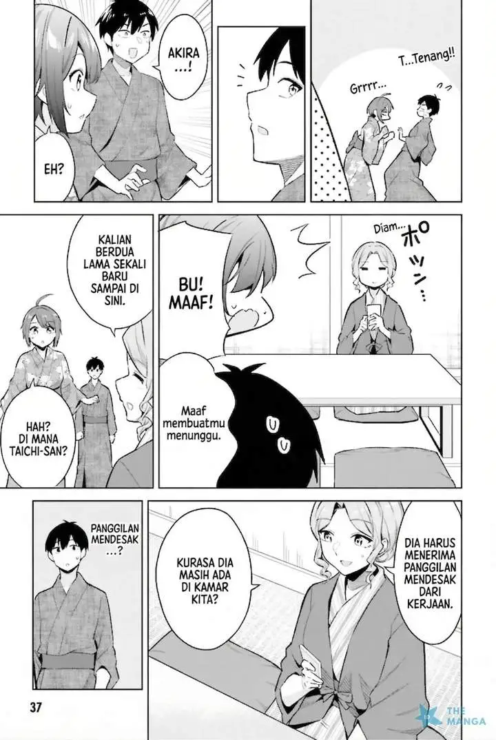 Jitsu wa Gimai (Imouto) deshita. ~Saikin de Kitagiri no Otouto no Kyorikan ga Yatara Chikaiwake~ Chapter 22