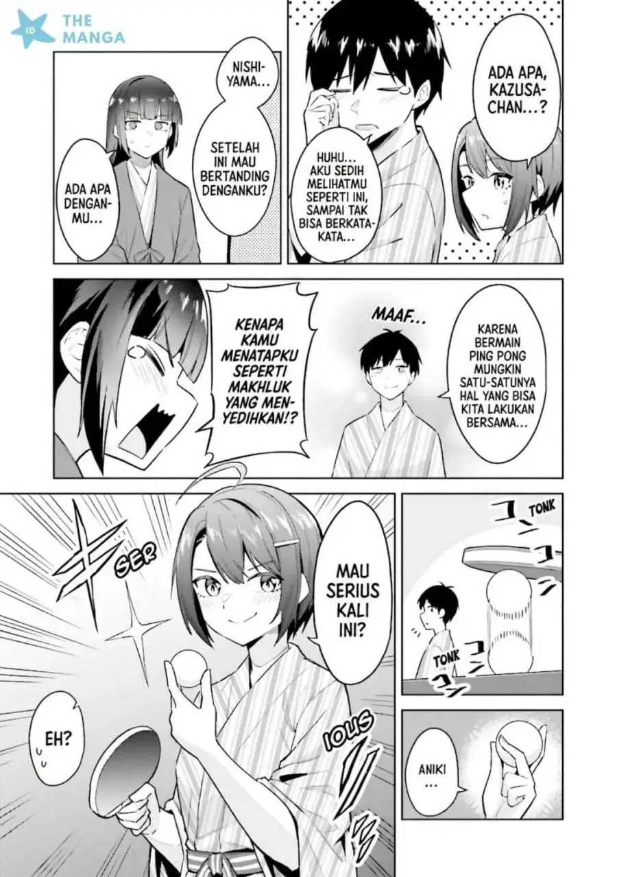 Jitsu wa Gimai (Imouto) deshita. ~Saikin de Kitagiri no Otouto no Kyorikan ga Yatara Chikaiwake~ Chapter 23