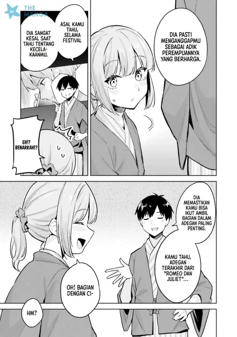 Jitsu wa Gimai (Imouto) deshita. ~Saikin de Kitagiri no Otouto no Kyorikan ga Yatara Chikaiwake~ Chapter 23