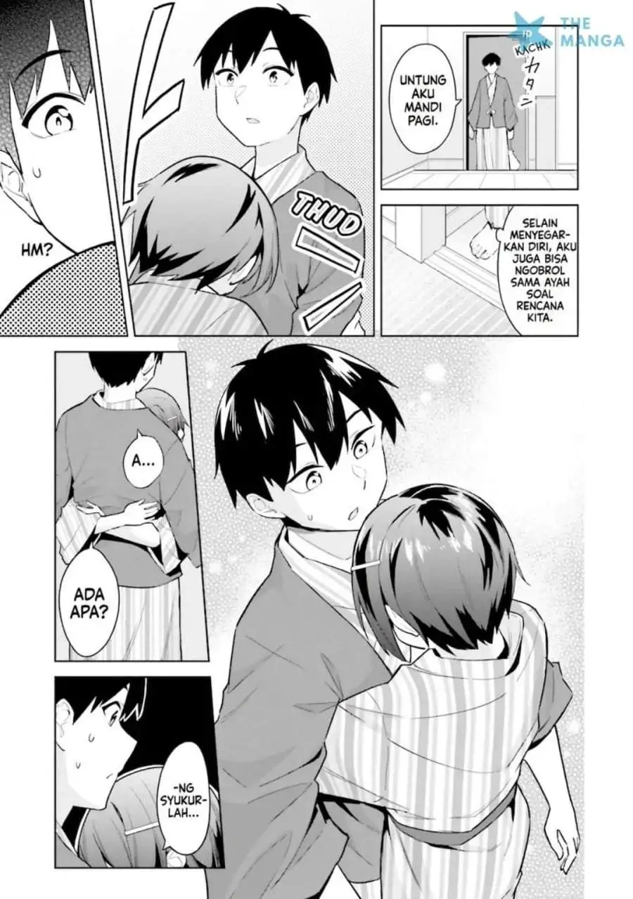 Jitsu wa Gimai (Imouto) deshita. ~Saikin de Kitagiri no Otouto no Kyorikan ga Yatara Chikaiwake~ Chapter 23