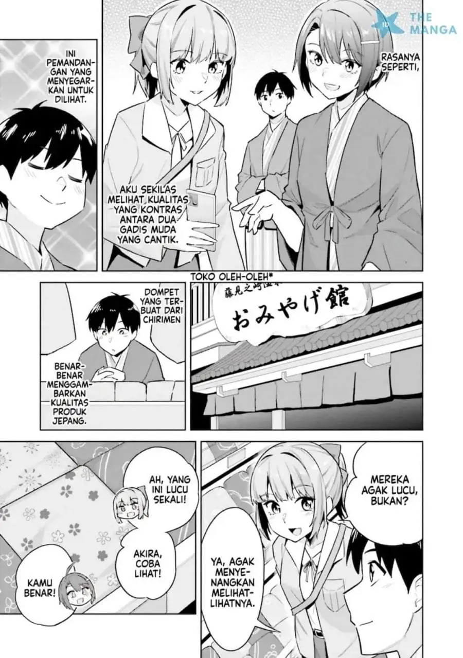 Jitsu wa Gimai (Imouto) deshita. ~Saikin de Kitagiri no Otouto no Kyorikan ga Yatara Chikaiwake~ Chapter 23