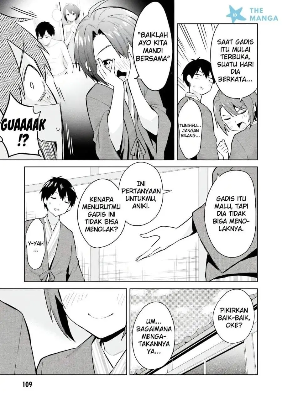 Jitsu wa Gimai (Imouto) deshita. ~Saikin de Kitagiri no Otouto no Kyorikan ga Yatara Chikaiwake~ Chapter 24
