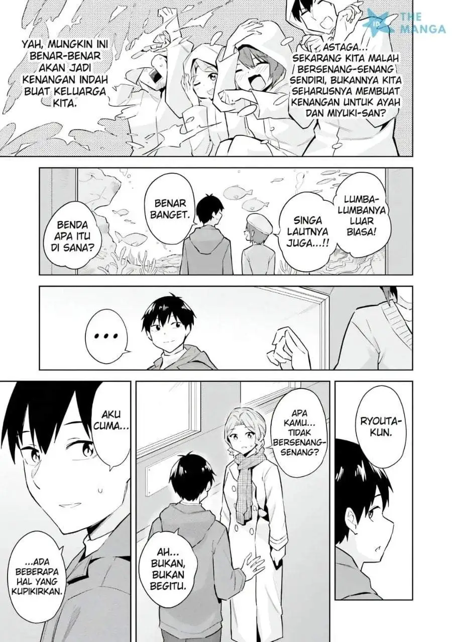 Jitsu wa Gimai (Imouto) deshita. ~Saikin de Kitagiri no Otouto no Kyorikan ga Yatara Chikaiwake~ Chapter 24