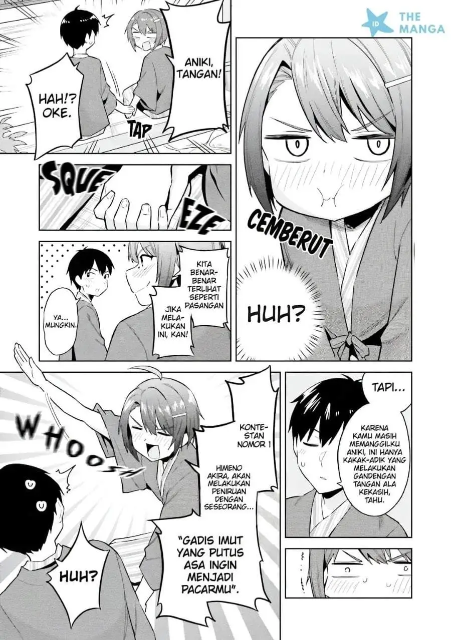Jitsu wa Gimai (Imouto) deshita. ~Saikin de Kitagiri no Otouto no Kyorikan ga Yatara Chikaiwake~ Chapter 24