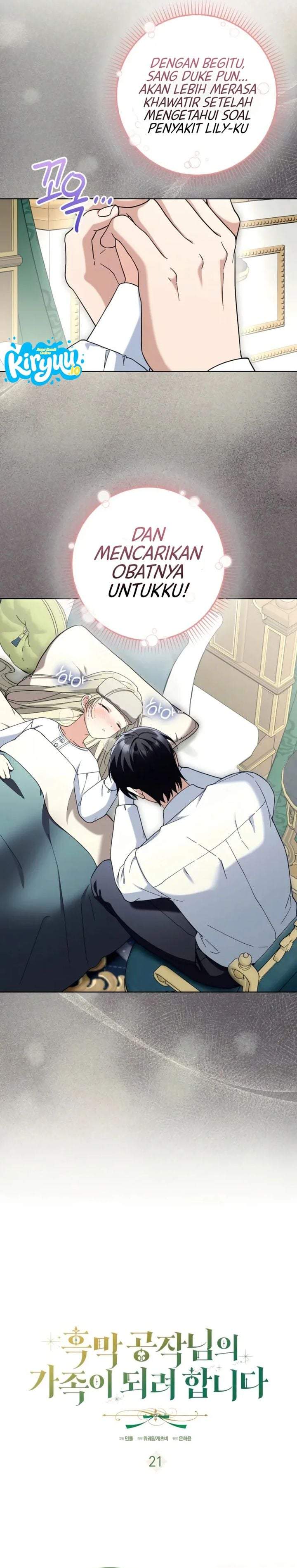 I’m Going to Become the Dark Duke’s Family Chapter 21