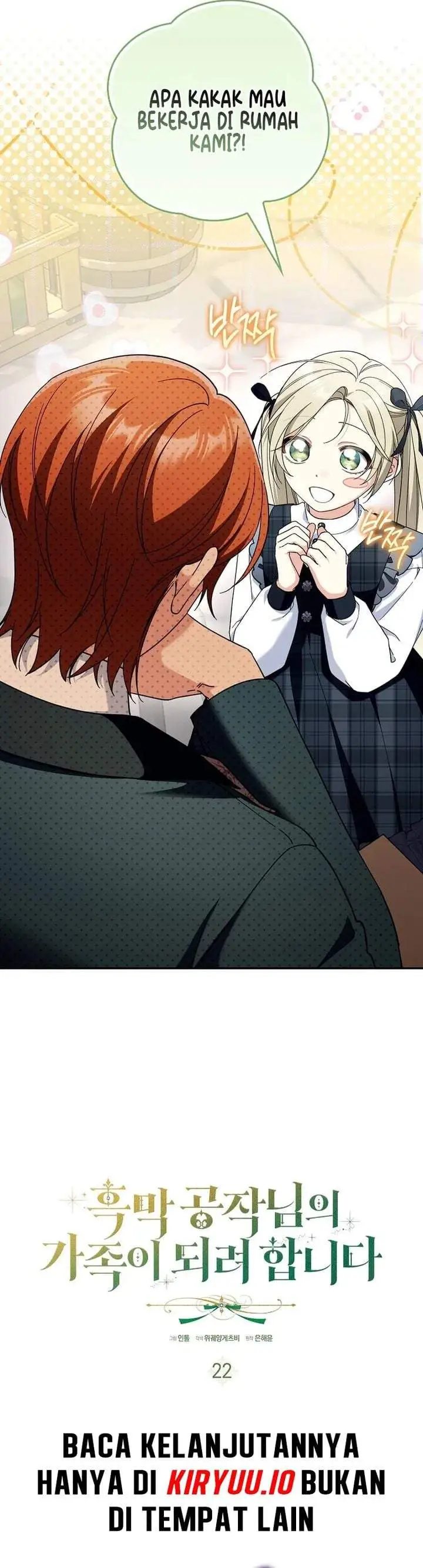 I’m Going to Become the Dark Duke’s Family Chapter 22