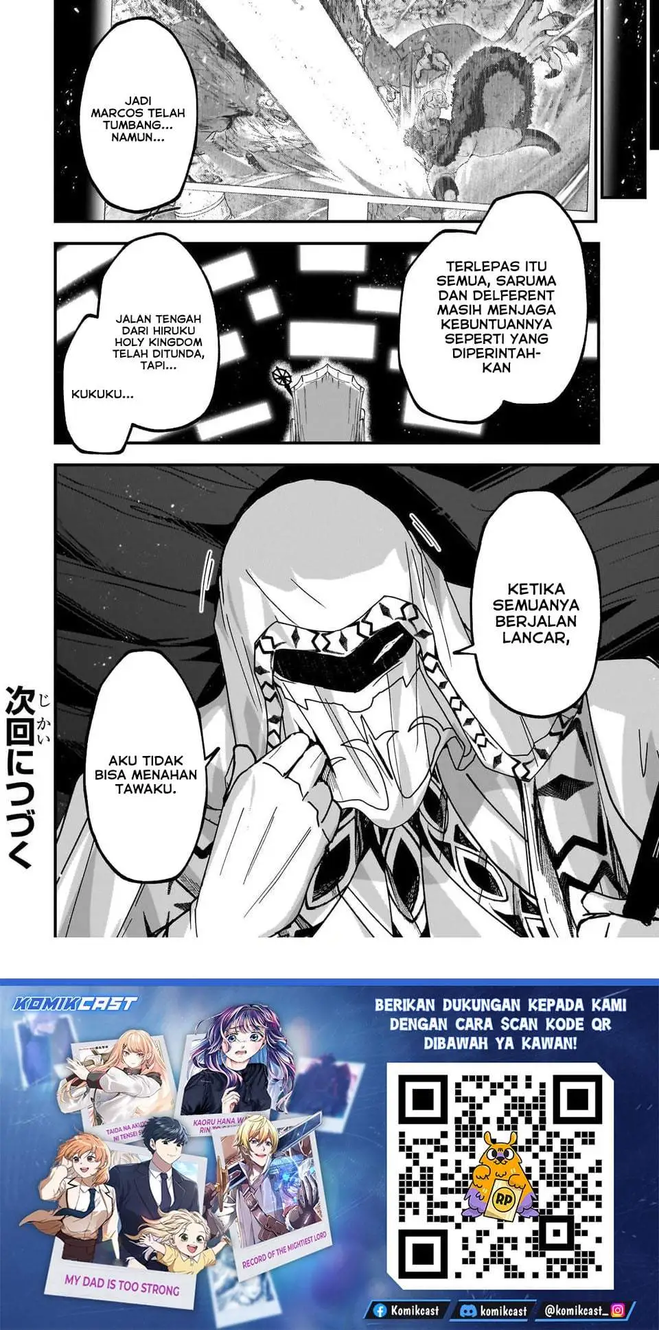 Gaikotsu Kishi-sama Tadaima Isekai e o Dekake-chuu Chapter 71
