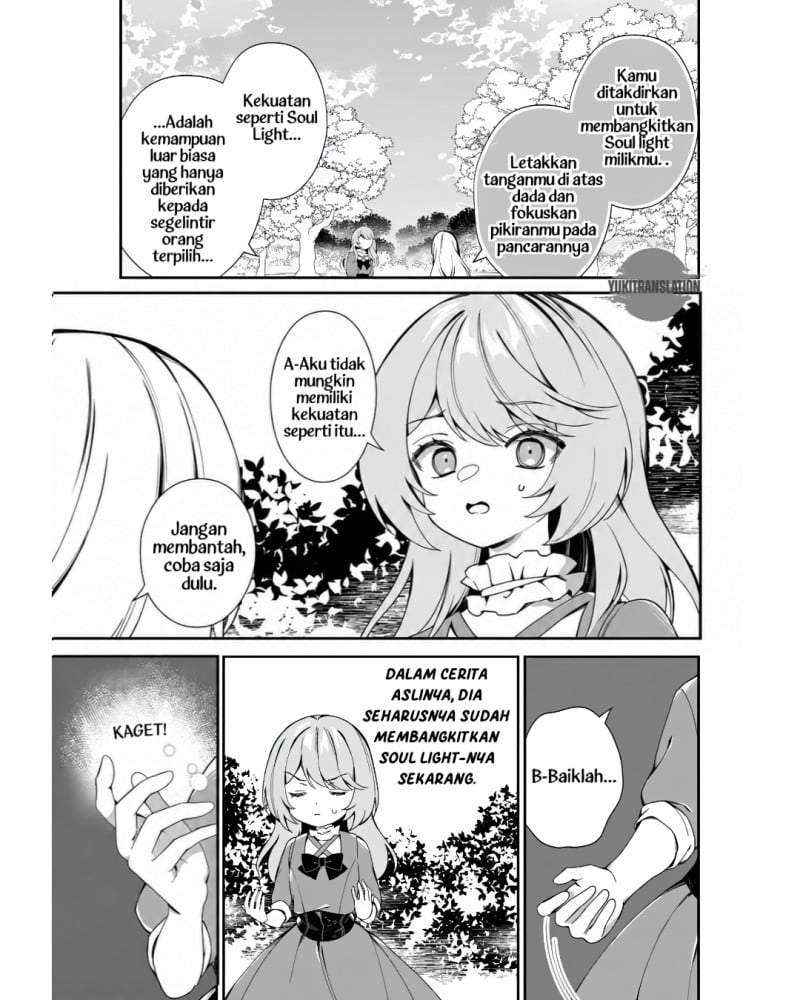 Shinigami Shoujo wa Kage kara Oshi o Nagametai: Akuyaku ni TS Tensei Shita kedo, Kossori Gensaku Chara o Kansatsu Shi ni Ikimasu! Chapter 2