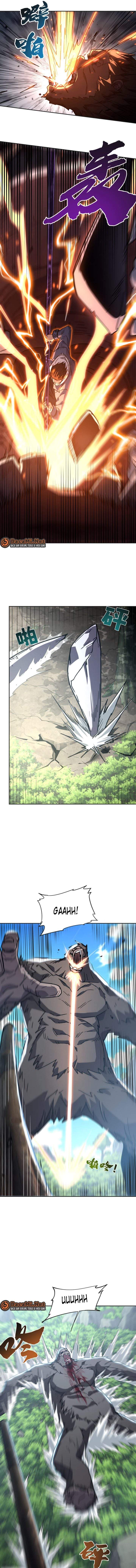High-Martial World: One Hand to Overwhelm Three Thousand Emperors! Chapter 44