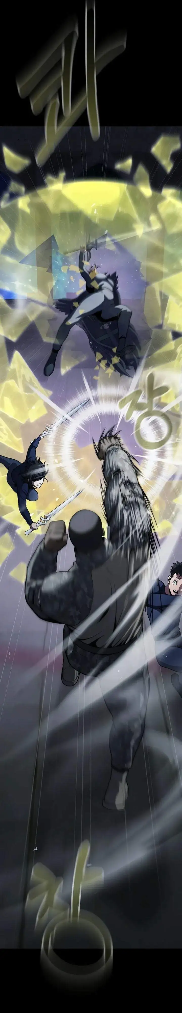Steel-Eating Player Chapter 92