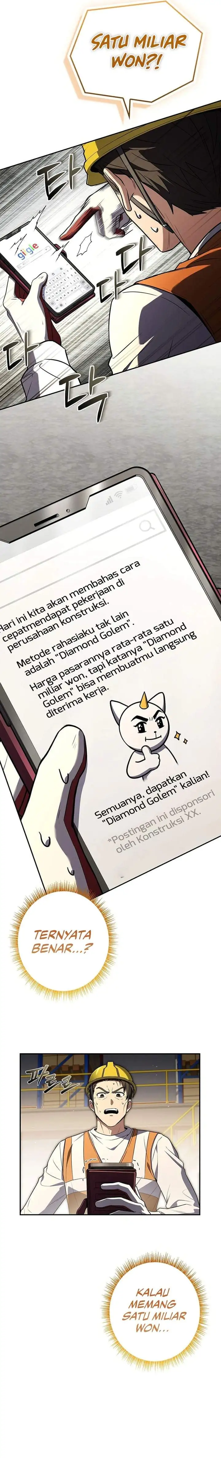 Only I Have An EX-Grade Summon Chapter 32