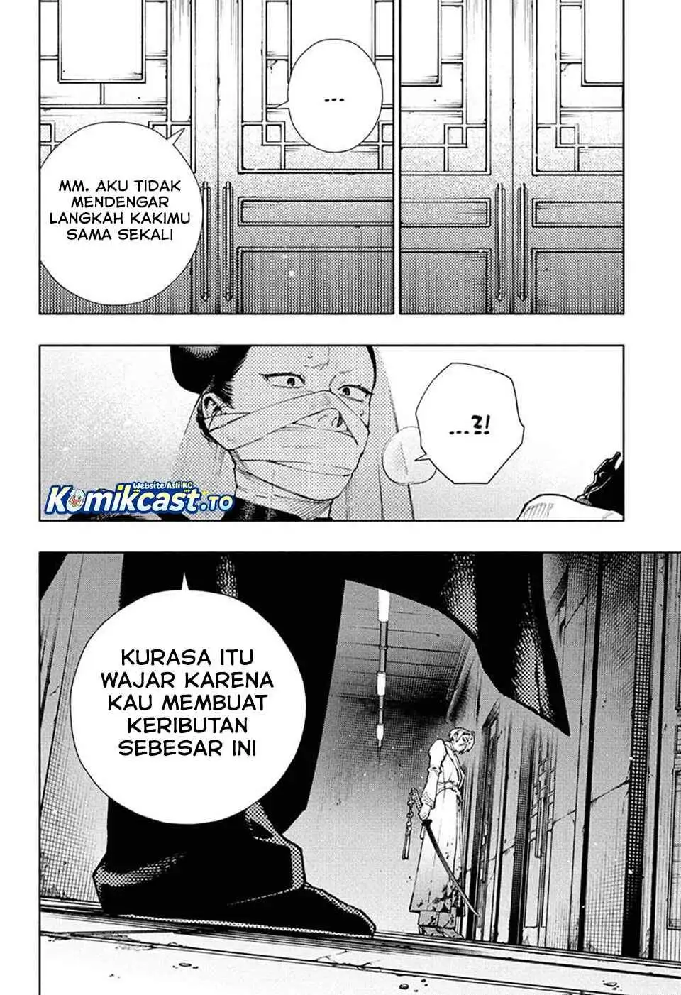 Gokurakugai Chapter 33