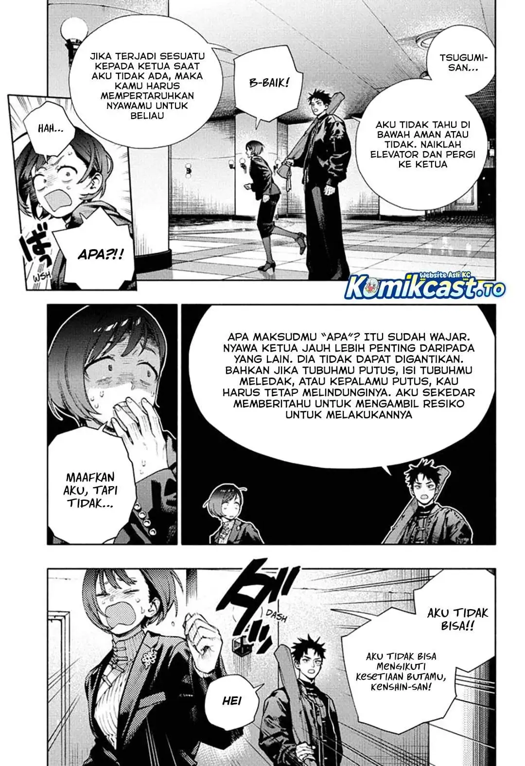 Gokurakugai Chapter 36