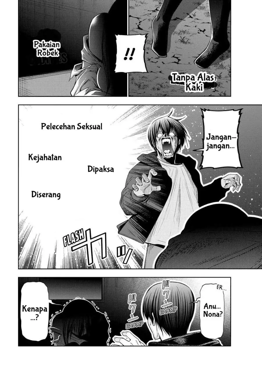 Grand Blue Chapter 108