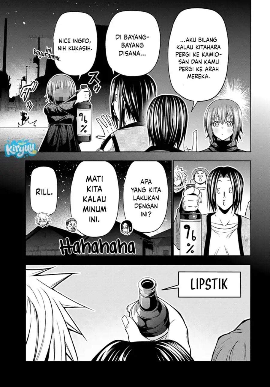 Grand Blue Chapter 109