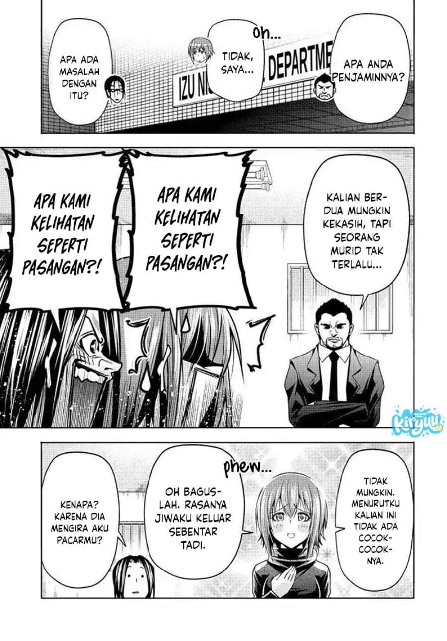 Grand Blue Chapter 109