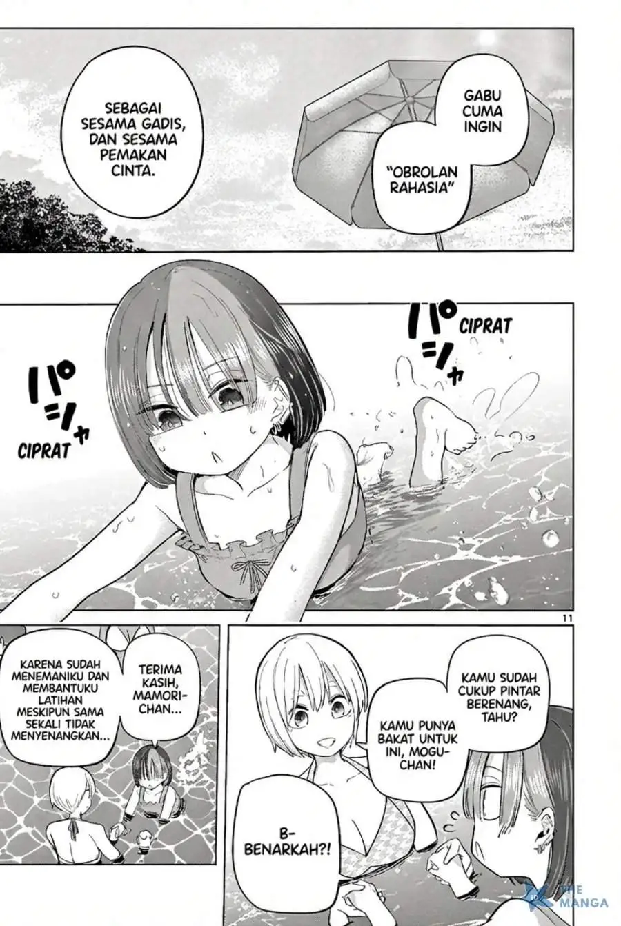 Koibami Shoujo Chapter 31
